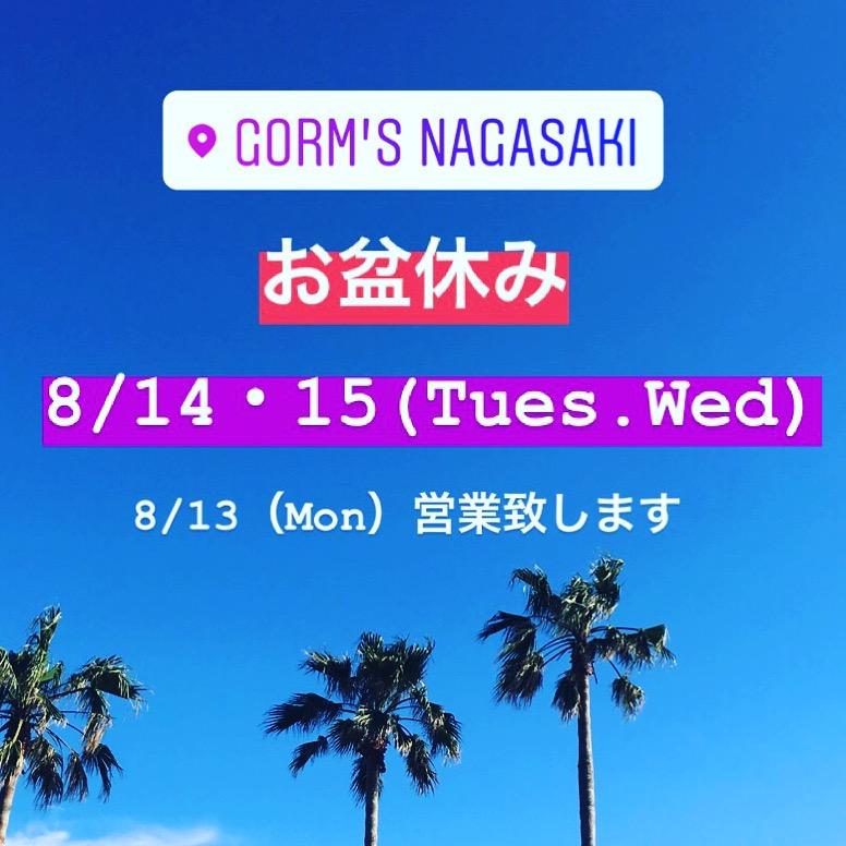 http://www.gorms.jp/information/2018/07/IMG_4541.JPG